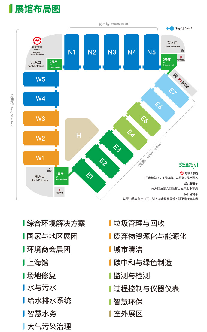 企业微信二维码.jpg